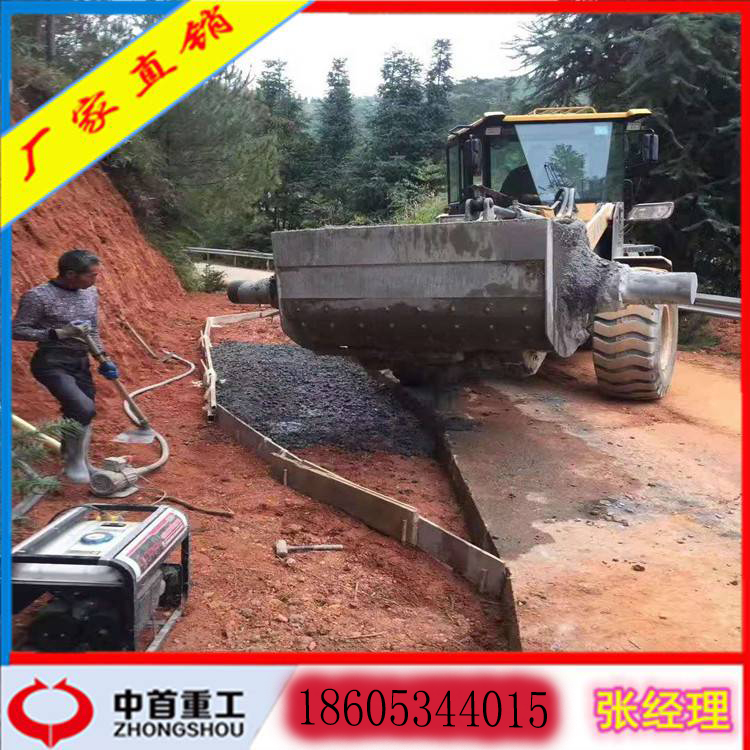 各種型號裝載機攪拌斗A柳工50安裝攪拌斗A廈工50鏟車帶攪拌斗山西