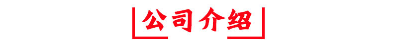 隆通廠家直銷價格優惠蓄水排水板卷材 現貨批發 綠化塑料排水板示例圖27