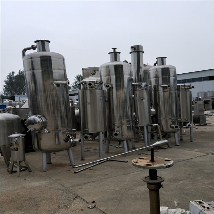 二手多效二手降膜蒸發器 降膜蒸發器雙效降膜 信言 各種型號 二手蒸發器降膜
