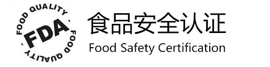 耐高溫油布 烤盤油紙布 烘焙工具 不沾布 重復(fù)使用 60*40cm 大號示例圖1
