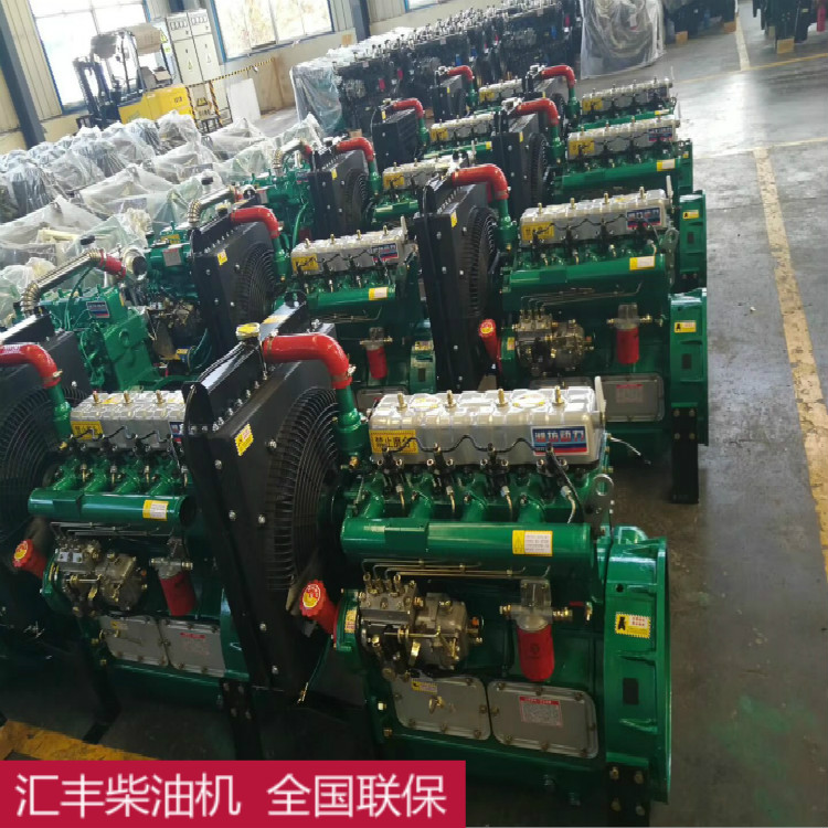 萊工魯工明宇4100G-4102G小型鏟車裝載機半成品-裸機