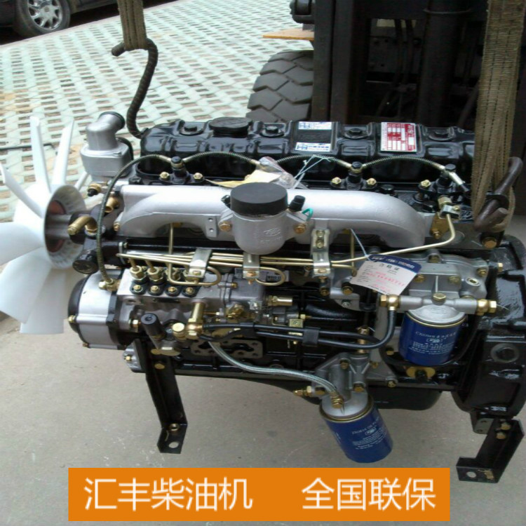 萊工魯工明宇4100G-4102G小型鏟車裝載機半成品-裸機
