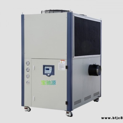 寶馳源深圳專業(yè)生產(chǎn)工感廠家熔噴布專用循環(huán)冷風(fēng)機(jī)可根據(jù)客戶要求來(lái)造型rmys