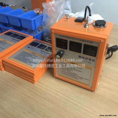 熔噴布駐極處理機 熔噴布加靜電 熔噴布靜電駐極器