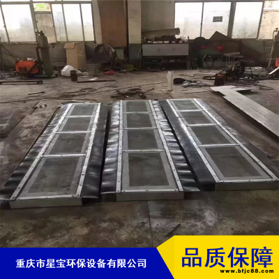 耐腐蝕反撈式雨水機械格柵污水處理廠全自動雨水機械格柵重慶星寶雨水機械格柵現貨