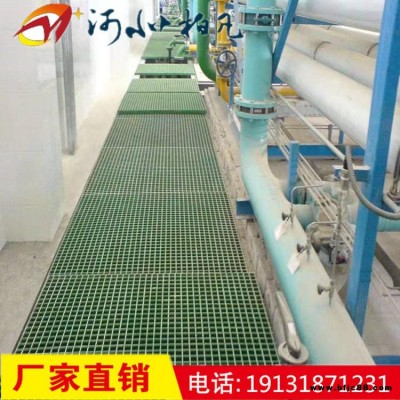 工廠直銷河北柏凡玻璃鋼護欄 洗車房格柵 工廠排污格柵 養殖場排污格柵 防腐絕緣阻燃