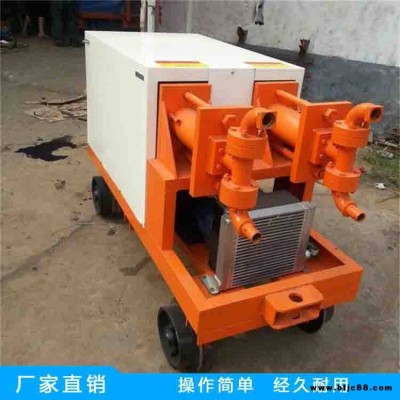 奧萊雙液注漿泵 水泥注漿泵 氣動雙液注漿泵