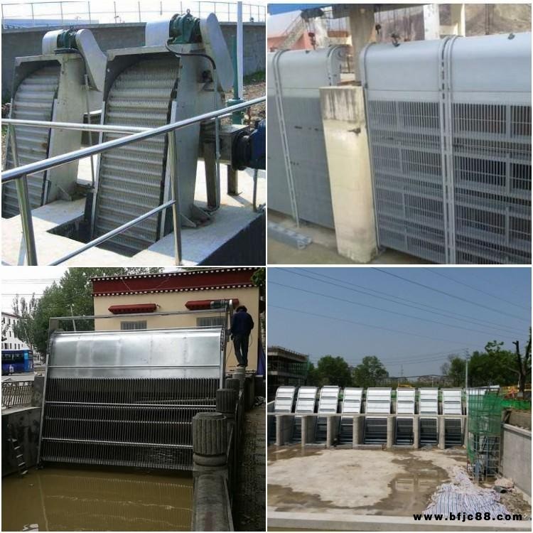 廠家定制格柵清污機 廠家定制回轉齒清污機 廠家定制循環清污機