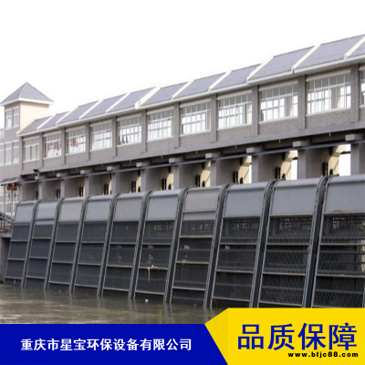 自來水廠回轉式雨水機械格柵星寶耐腐蝕雨水機械格柵全自動雨水機械格柵批量供應
