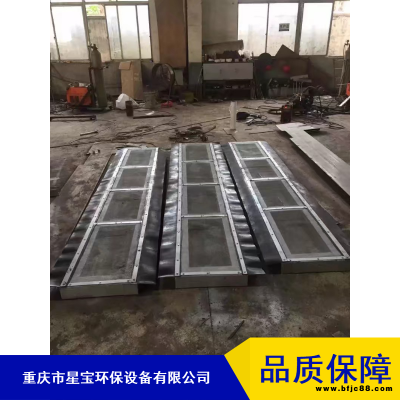污水處理廠回轉式雨水機械格柵星寶耐腐蝕雨水機械格柵全自動雨水機械格柵生產廠家