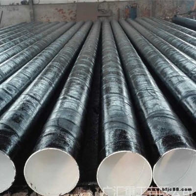 城鎮(zhèn)排水用外纏布刷油三油兩布防腐鋼管-地埋鋼質(zhì)環(huán)氧煤瀝青防腐管廠家