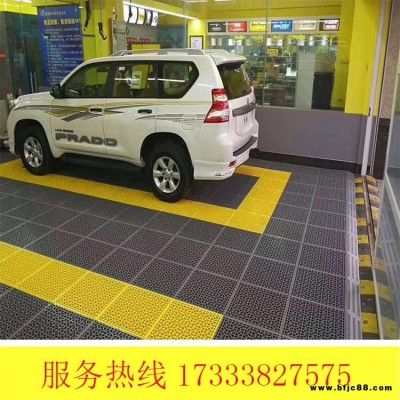 柏凡1.8公分地格柵 洗車店免挖溝地格柵 洗車行拼接格柵 洗車店格柵