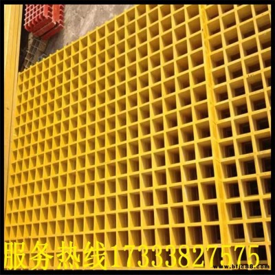 柏凡廠價直銷玻璃鋼格柵，樹篦子用格柵，排水溝洗車場養殖場用格柵1