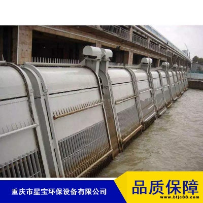 工業用回轉式雨水機械格柵星寶抗氧化雨水機械格柵多功能雨水機械格柵廠家