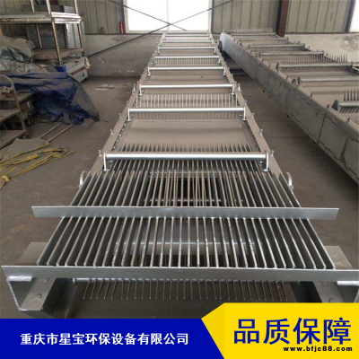 耐腐蝕回轉式雨水機械格柵工業用新型雨水機械格柵星寶雨水機械格柵現貨