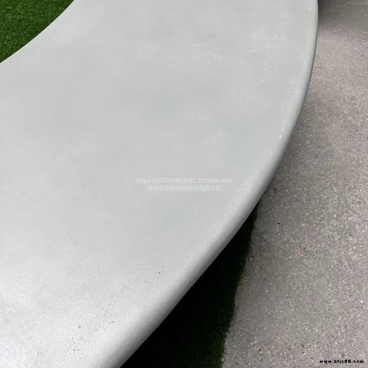 不規則造型設計工廠加工設計深圳廠家直銷布洛嘉布洛嘉UHPC園林景觀坐凳泰克磨石圓弧型拼接異形加工坐凳