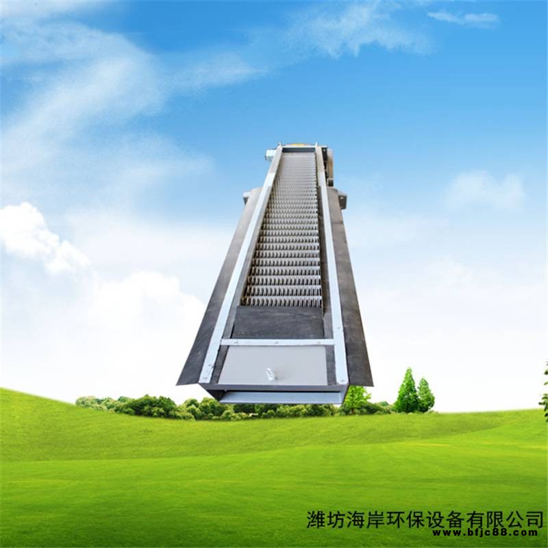 海岸環(huán)保機械格柵安裝角度機械格柵排渣高度機械格柵專業(yè)制造廠家