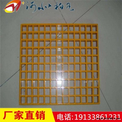 洗車房排水格柵柏凡養(yǎng)殖場排污地網(wǎng)化工廠反酸排污格柵工廠直銷