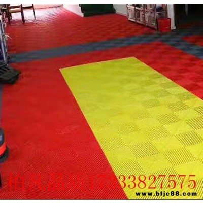 柏凡洗車房汽車美容店塑料拼接格柵 拼接格柵 洗車房格柵 洗車地格柵