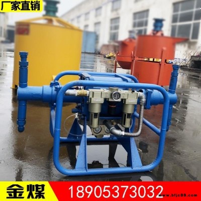 金煤 ?注漿泵生產廠家 2ZBQ雙液注漿泵現貨 雙缸雙液注漿泵質量保證