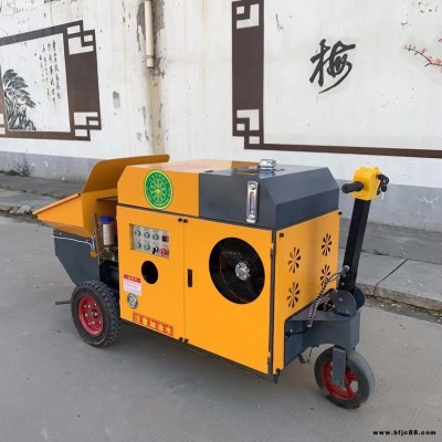 小型混凝土泵 細石砂漿注漿泵廠家銷售 混凝土輸送泵供應 細石混凝土輸送泵價格