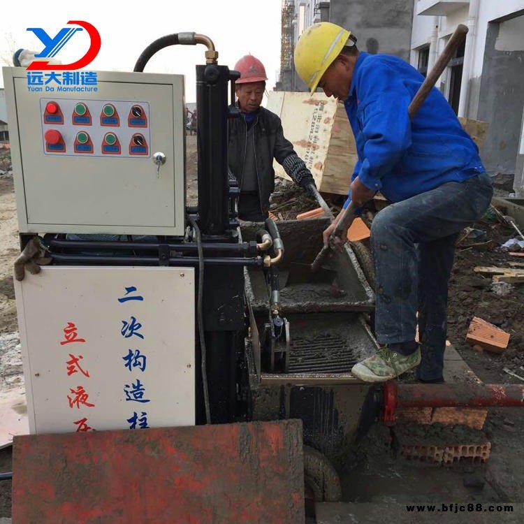 廠家直銷 二次構造柱泵 立式二次構造柱澆筑泵 二次構造柱輸送泵 混凝土注漿泵
