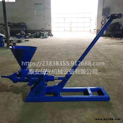 漏斗式手動注漿泵無電作業方便快捷