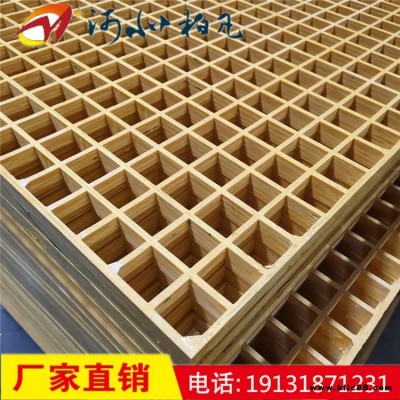 柏凡廠家直銷；鴿舍養(yǎng)殖場格柵，工廠道路格柵，樹池格柵