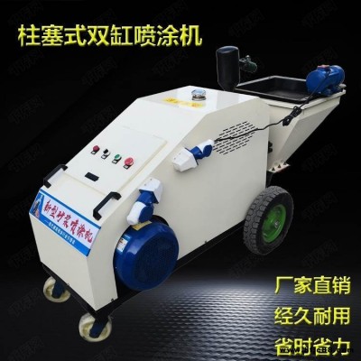 二次構(gòu)造柱泵上料機(jī),KY-30 混泥土輸送泵,砂漿細(xì)石注漿泵