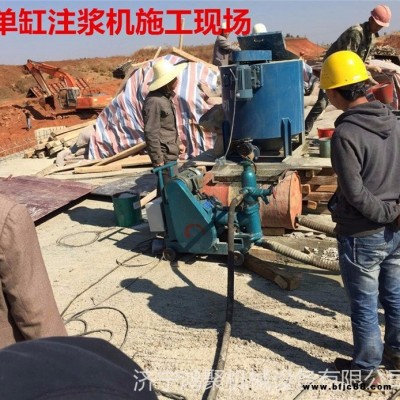 鴻聚牌HJB-3單缸活塞式注漿泵 電動注漿機  堵漏注漿機堅固耐用