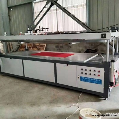 絲印機(jī)報價 酒布絲印機(jī)定制 供應(yīng)酒布絲印機(jī) 華軒 可定制調(diào)試