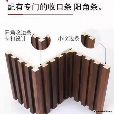 實(shí)木格柵生產(chǎn)廠竹木格柵南寧裝修裝飾材料