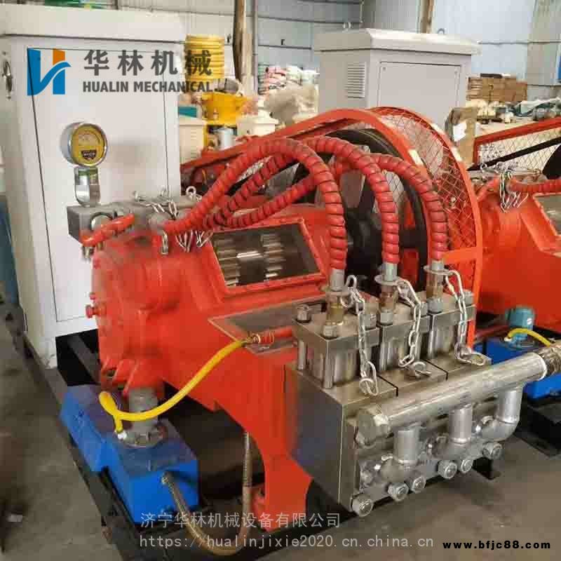 高壓旋噴泵90型高壓旋噴樁柱塞泵注漿泵鉆機(jī)用電動高壓旋噴注漿泵