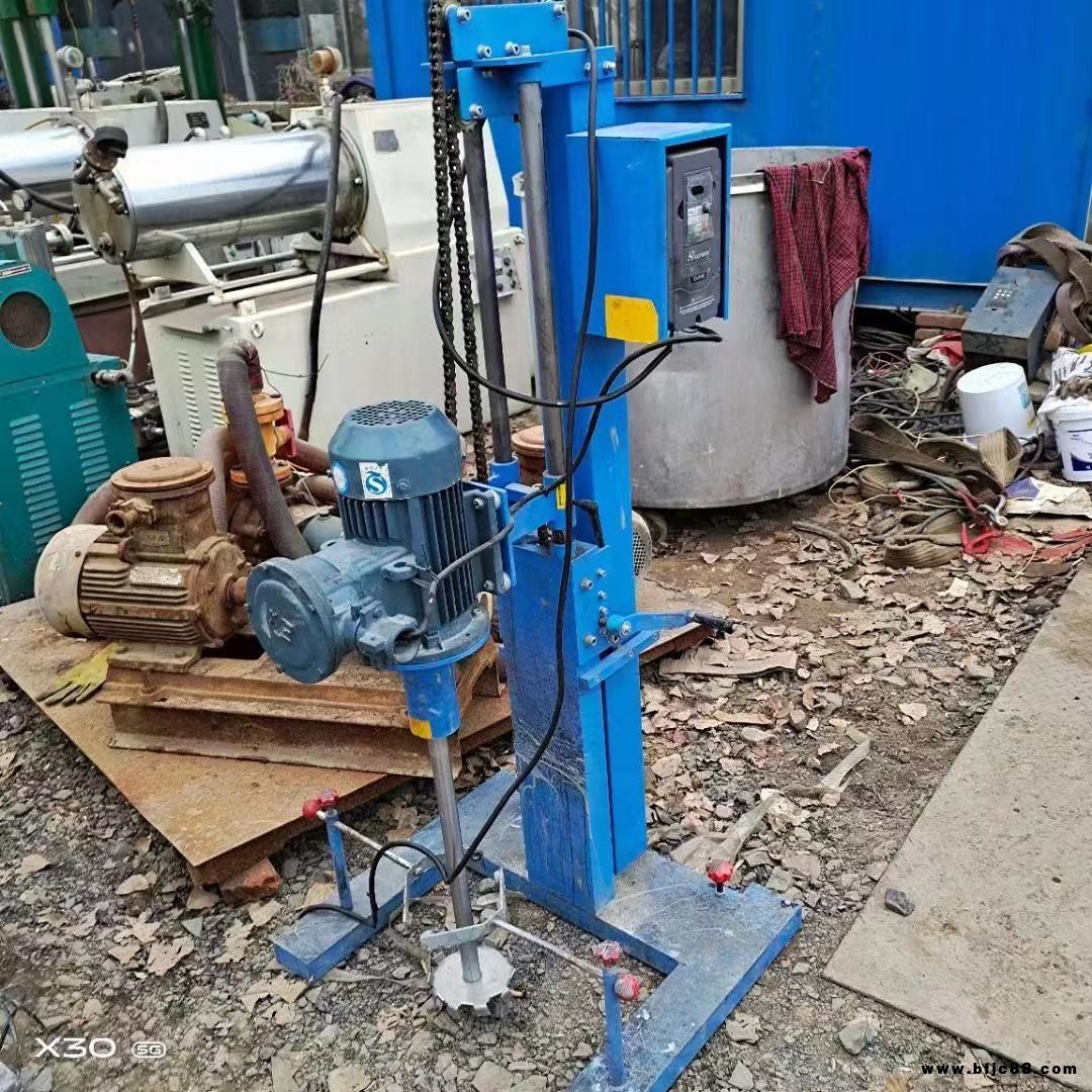 供應(yīng)二手 油漆分散機 螺帶混合機 華躍機械