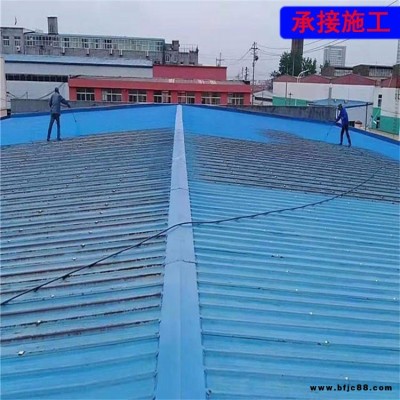 水性翻新涂料 彩鋼翻新專用漆 百拓出售 無(wú)味快干彩鋼翻新漆 使用年限長(zhǎng)