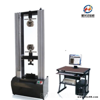 防水卷材拉伸試驗(yàn)機(jī) 防水卷材拉力測(cè)試儀廠家報(bào)價(jià) 防水卷材伸長(zhǎng)率檢測(cè)儀操作規(guī)程