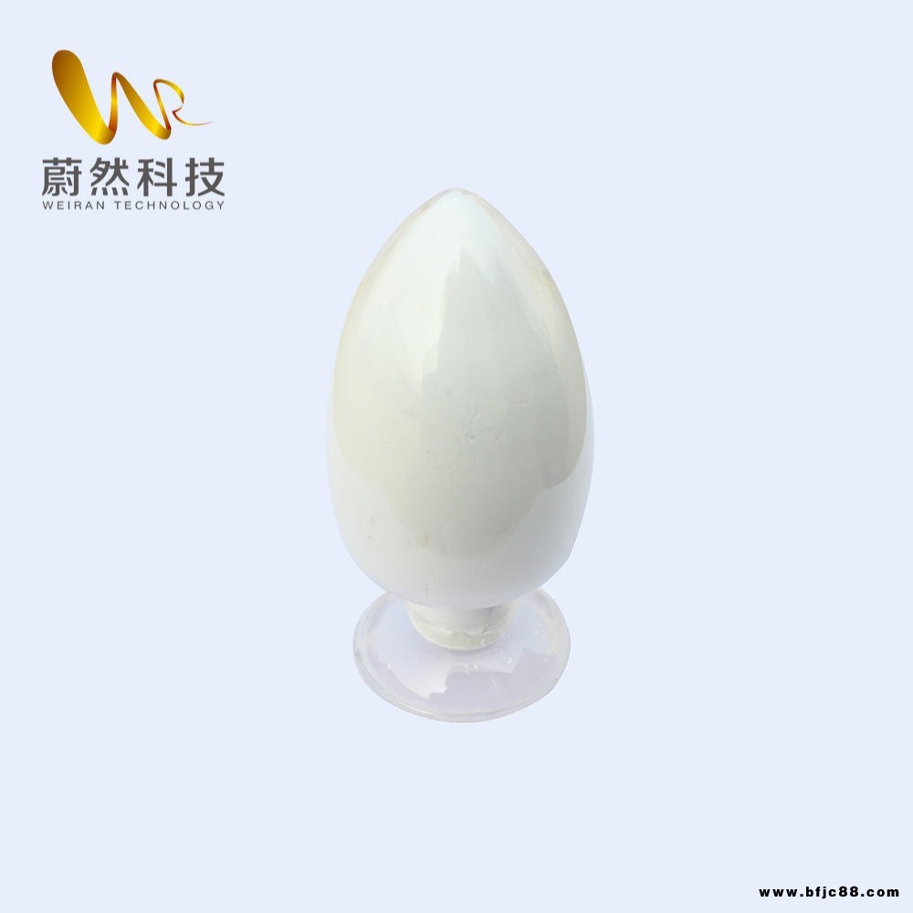 蔚然輕質碳酸鈣  超細碳酸鈣 油漆行業的填充料 可用于橡膠 塑料