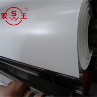 TPO防水卷材 熱塑性聚烯烴TPO防水卷材 1.5mmTPO防水卷材