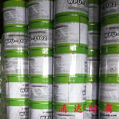 聚氨酯堵漏劑 高壓注漿親水性快速堵漏劑 涌達 環氧型注漿液 油性注漿液