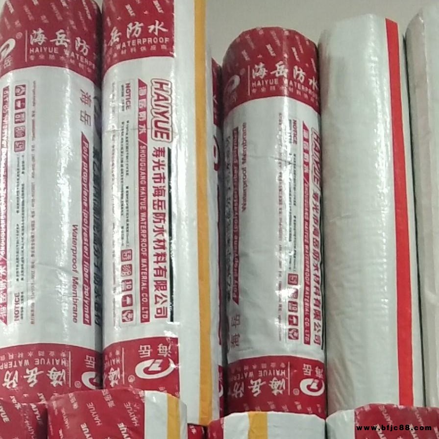 海岳 SBC聚乙烯丙綸復合防水卷材  防水涂料卷材丙綸 防水卷材 防水涂料 防水卷材價格 防水涂料廠家 廠家直銷