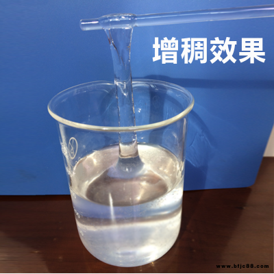 內(nèi)蒙古 高鐵橋梁打樁用防塌堵漏劑 環(huán)保產(chǎn)品