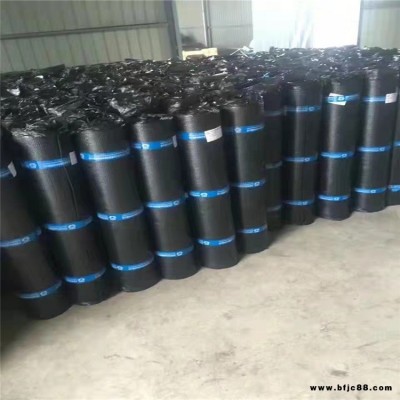 嘉怡 非瀝青基自粘膠膜防水卷材 防水卷材 廠家供應