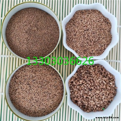 供應(yīng)核桃殼濾料油田堵漏劑用核桃殼核桃殼磨料