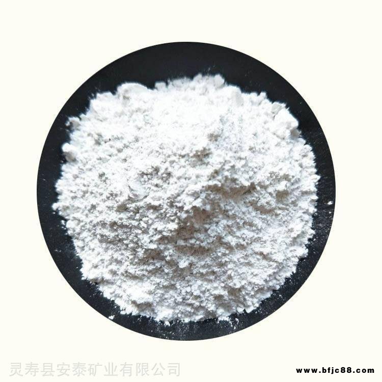安泰供應(yīng) 海泡石粉60目 塑料橡膠填充用 薄型涂料用 油田堵漏劑海泡石纖維