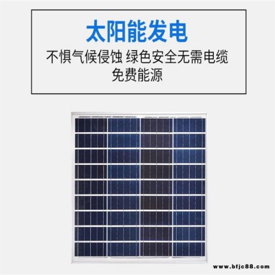 尚博燈飾30瓦太陽能路燈 小區A字臂太陽能路燈