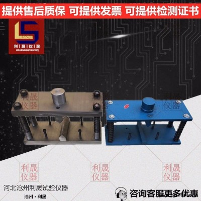 手動切磚器;多功能紅磚夾具/紅磚切斷器;切磚儀;手動砌磚器直銷