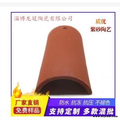 淄博瓦廠廠家直銷 單波瓦 工程屋面瓦 屋面燒結瓦廠家