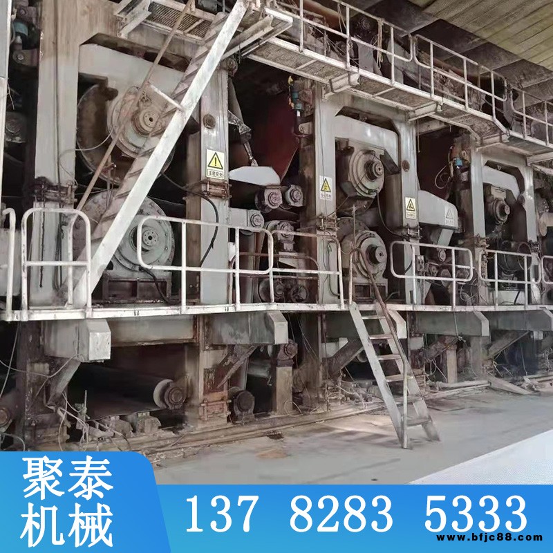 現貨二手造紙機網籠聚泰機械二手長網高瓦紙機出售