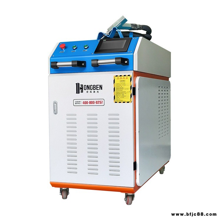 上海宏?duì)腍B-W1500 激光焊 手持焊接機(jī) 1000瓦1500瓦2000瓦