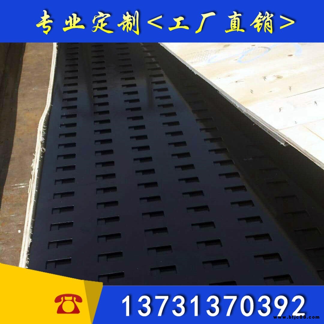 Taiyue/泰越工廠批發定制瓷磚展架/瓷磚展架洞洞板多孔板/鎖墻瓷磚掛板/瓷磚展廳展示掛架/帶配套掛鉤卡扣